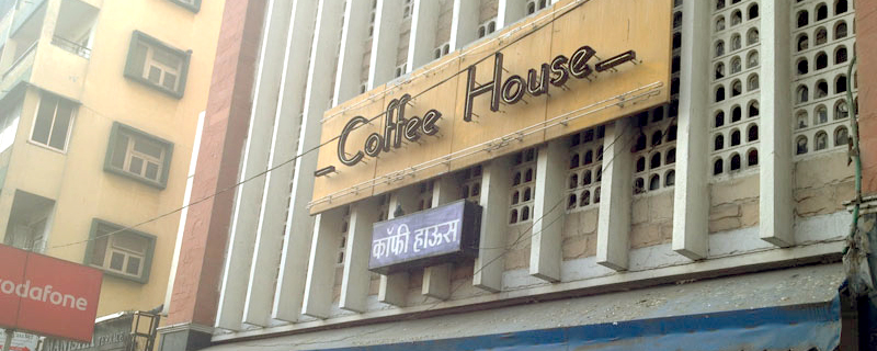 Coffee House 